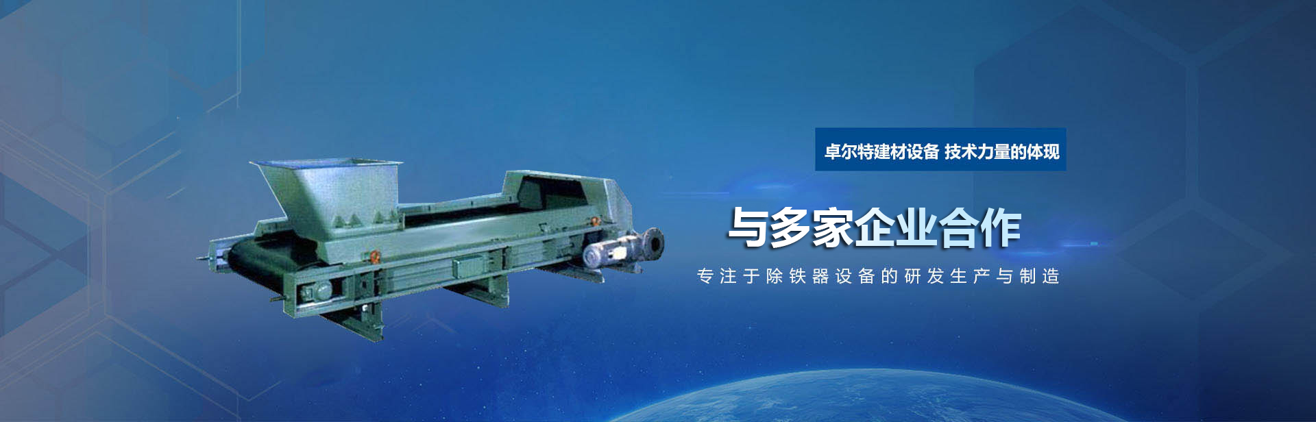 公司名称:成都光洋铝业有限公司联系人:廖经理电话:13880053688传真
